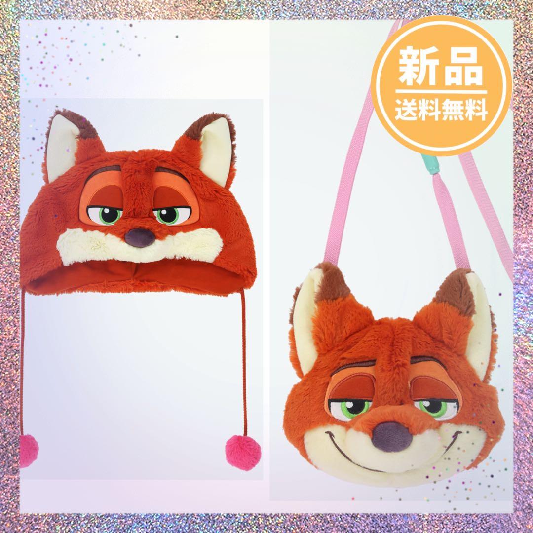 2個セット　ニック　ファンキャップ　ショルダーバッグ　ズートピア　ディズニー