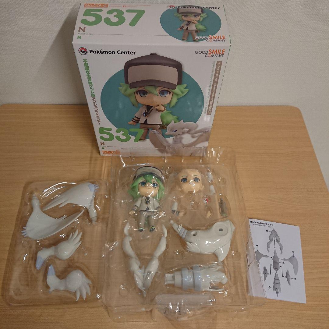 N ねんどろいど
