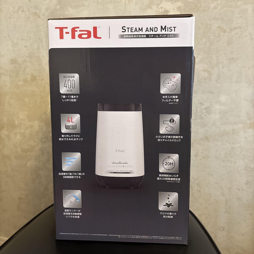 【新品・未使用】T-fal 加湿器 4L HD3040J0