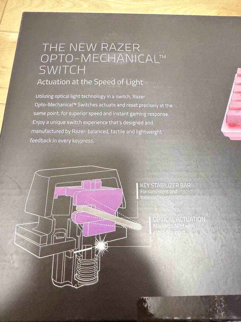 卍 razer