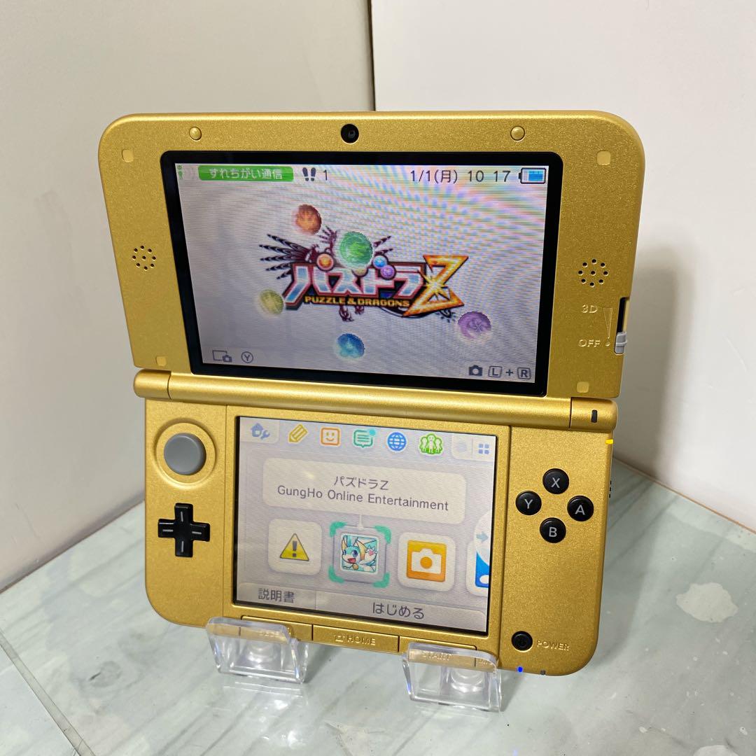 ニンテンドー3DS LL