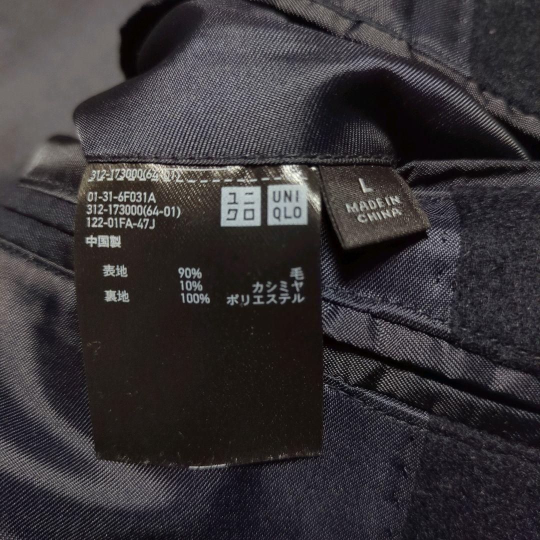 美品！UNIQLO　ウールカシミヤチェスターコート　L　ダークネイビー　総裏地