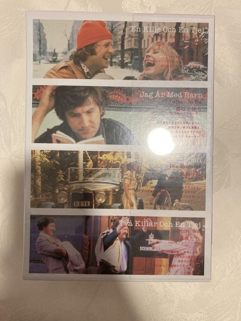 映画 ラッセ・ハルストレム 初期作品集DVD BOX