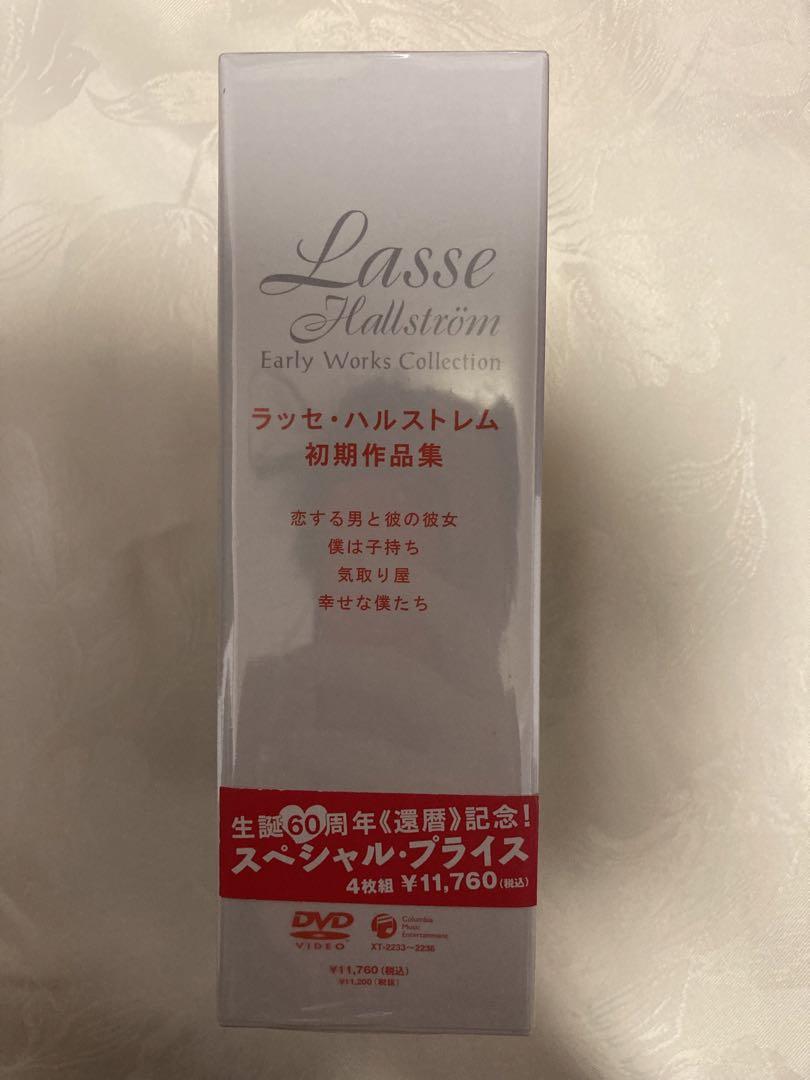 映画 ラッセ・ハルストレム 初期作品集DVD BOX