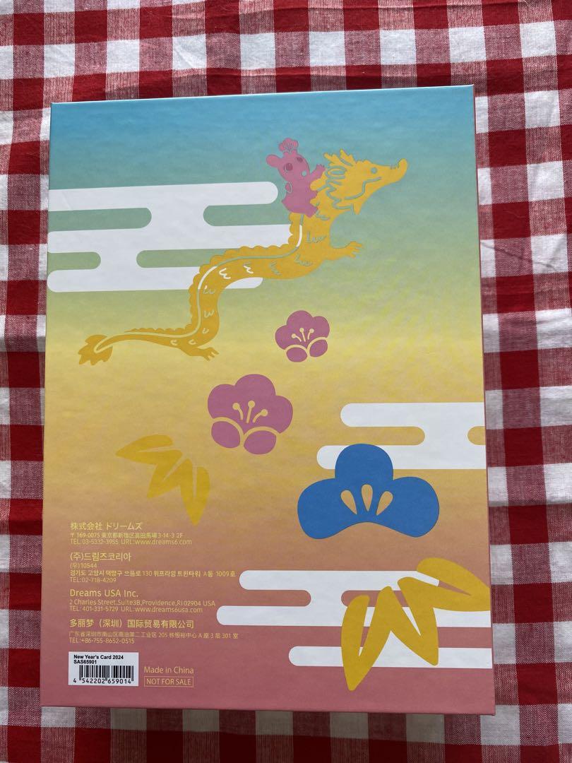 ソニーエンジェル 干支 寅 2022 非売品 Sonny Angel ソニーエンジェル 干支 非売品 Sonny Angel フィギュア