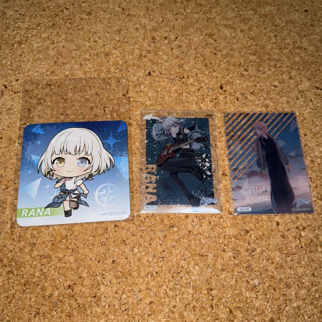 【正規通販】 バンドリ メルカリ - グッズまとめ売り MyGO!!!!! アニメ