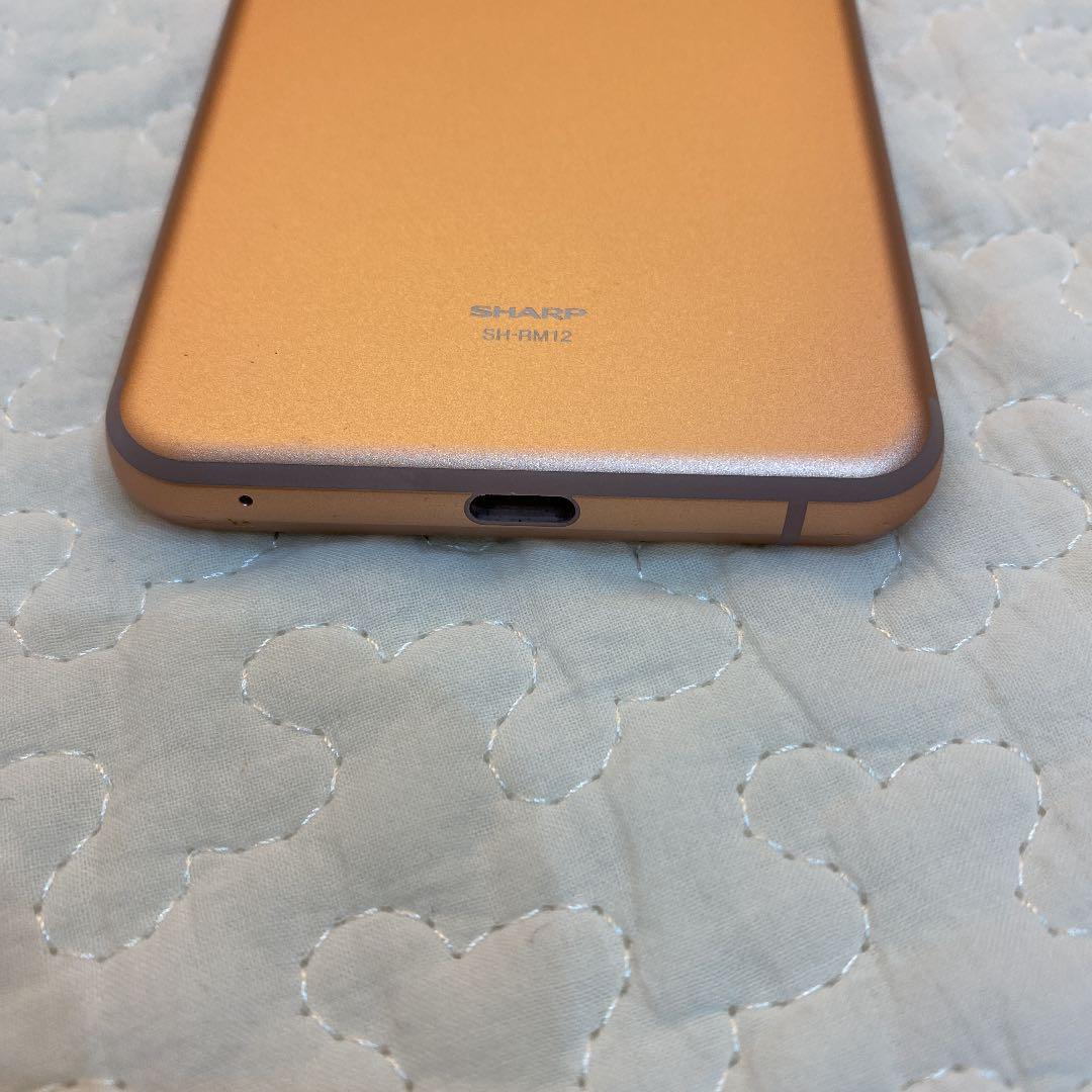 2022新品 AQUOS 64 GB SIMフリー h41nN-m31968014662 sense3 lite ライトカッパー 低価お得