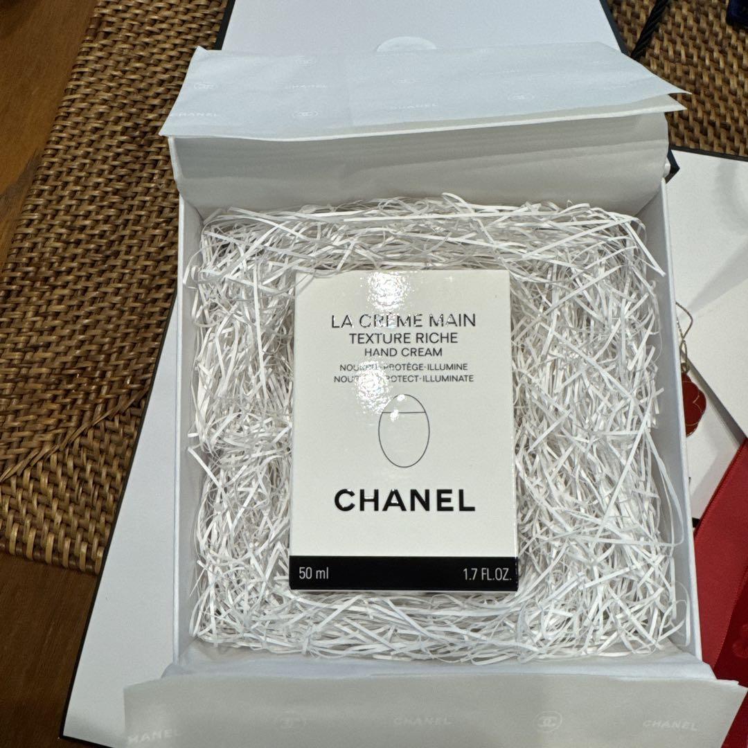 CHANEL LA CRÈME MAIN 50ml