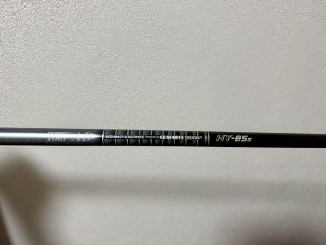 Titleist 816H1 ユーティリティ U3 19度 AD HY85 S