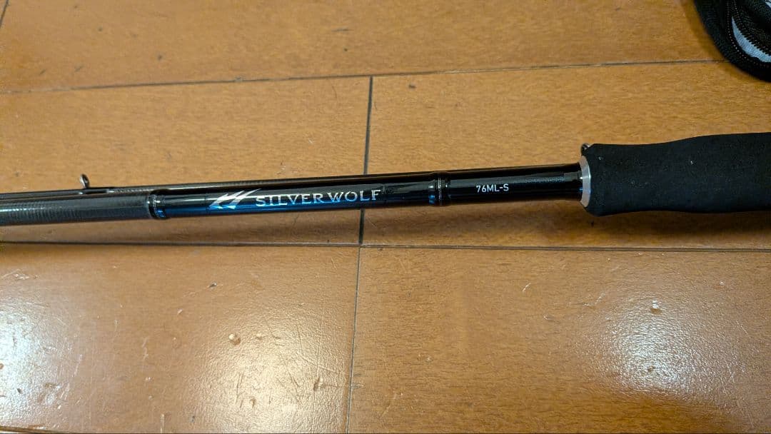 チニングロッド