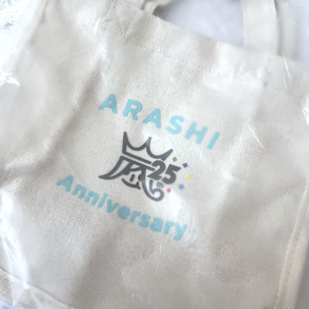 希少】非売品 B´z PARTY ファンクラブ限定 ミニトートバッグ