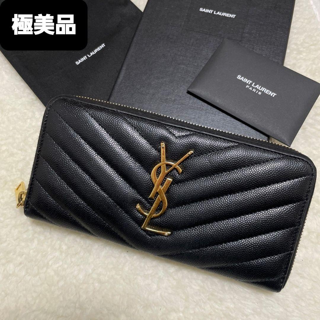 SAINT LAURENT 長財布 ラウンドファスナー ブラック 極美品