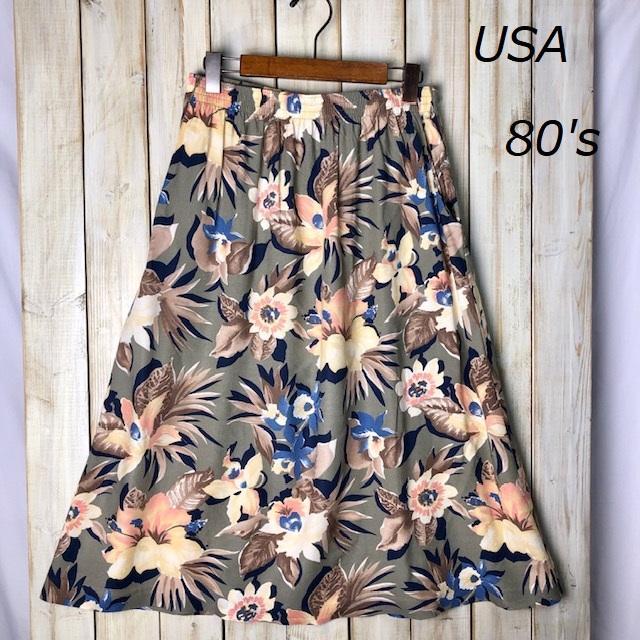 USA古着 80s USA製 レーヨン 花柄 ロングフレアスカート オールド