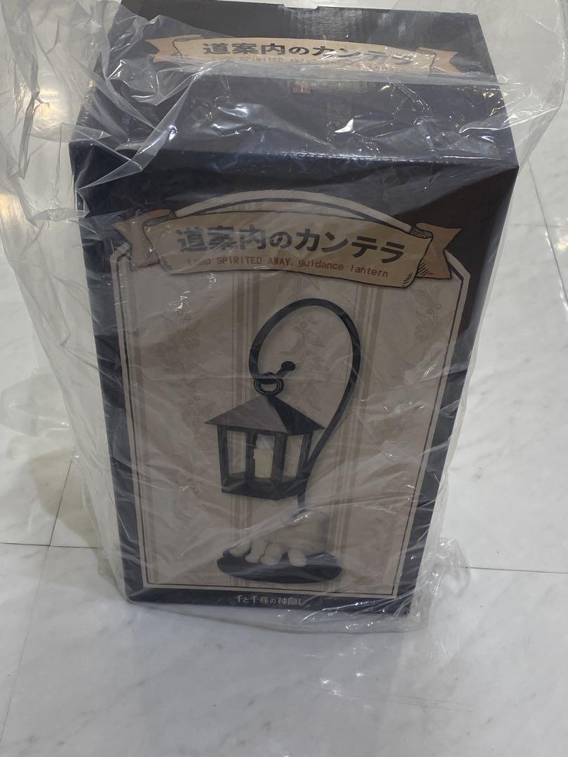 スタジオジブリ・千と千尋の神隠し・道案内のカンテラ置物 インテリアライト