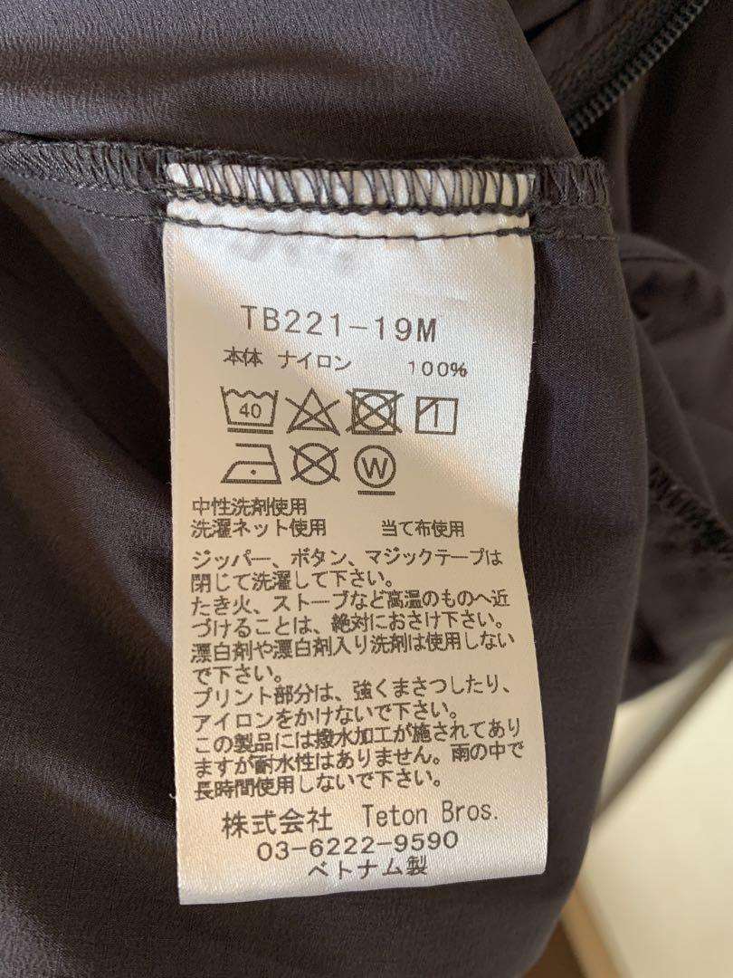 Tenon Bros.ウィンドリバーフーディーWind River Hoody