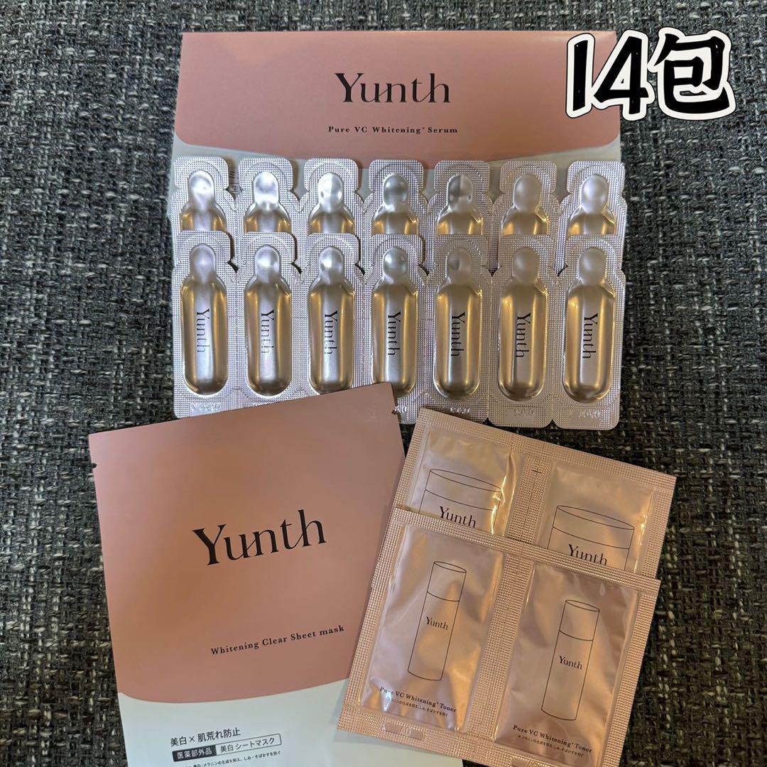 新品 未開封 ユンス 生ビタミンC美白美容液 28包 3箱 Yunth 84