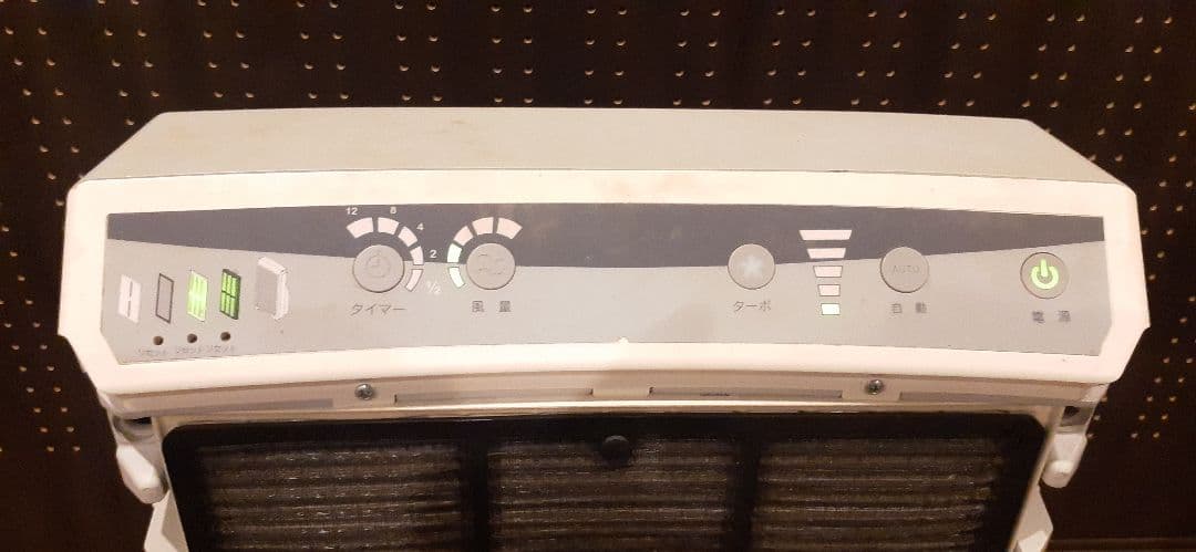 Amway 空気清浄機目立った傷や汚れなし MARWIL-DEMENAGEMENTS_CH