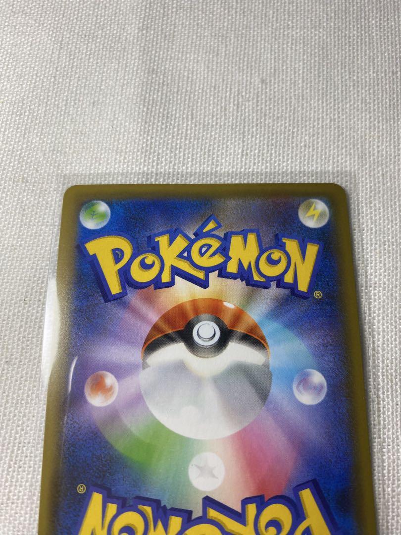 ポケモンカードゲーム レシラム 25th プロモ