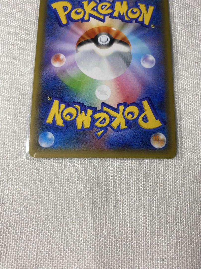ポケモンカードゲーム レシラム 25th プロモ