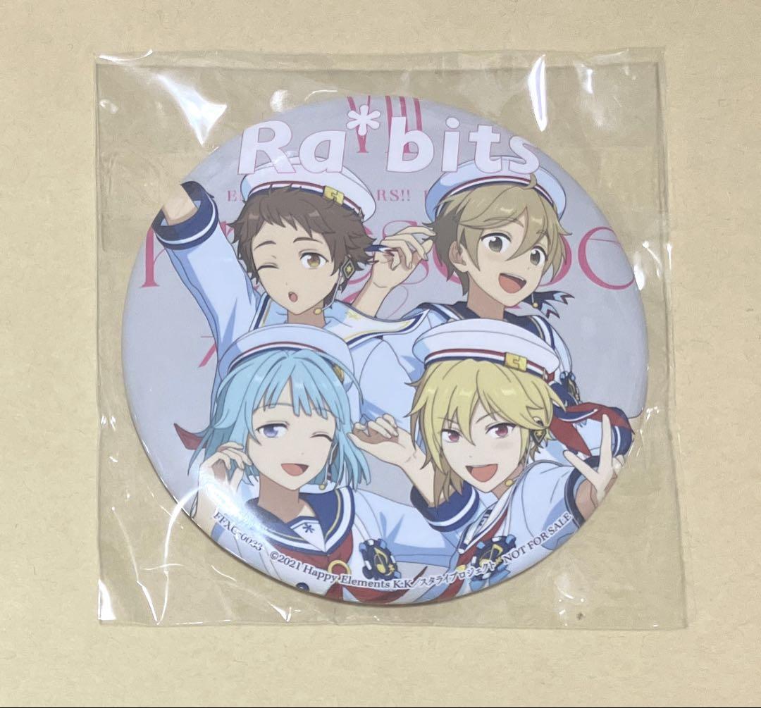 あんスタ スタライ 8th 特典 Ra*bits缶バッジ - メルカリ