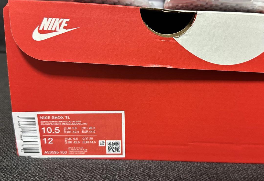 【新品】NIKE ナイキ　トラヴィス　ジャンプマンジャック　29㎝　最終値下げ中