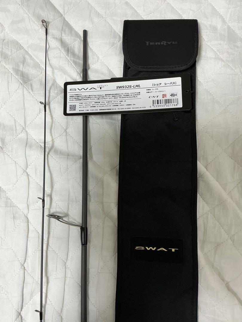 テンリュウ　スワット SW932S-LML 未使用新品