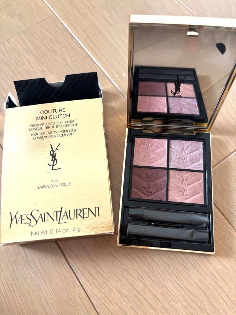 Yves Saint Laurent アイシャドウパレット 400 新品
