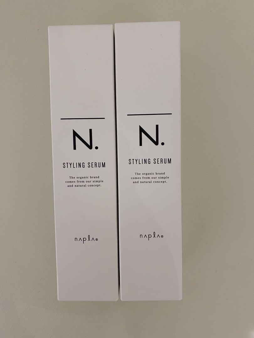 ナプラN. スタイリングセラム
