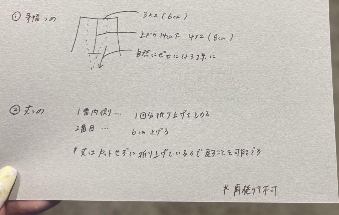 VERAWANG Octavia US4 US2 US0 オフホワイトチュール