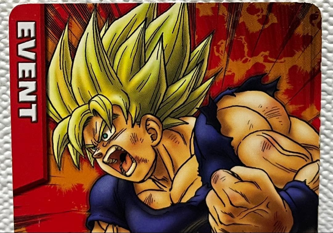 まとめ買い依頼で20%引OK】ドラゴンボールデータカードダスz1 プロモ まとめ買い依頼で20%引OK】ドラゴンボールデータカードダスz1 プロモ