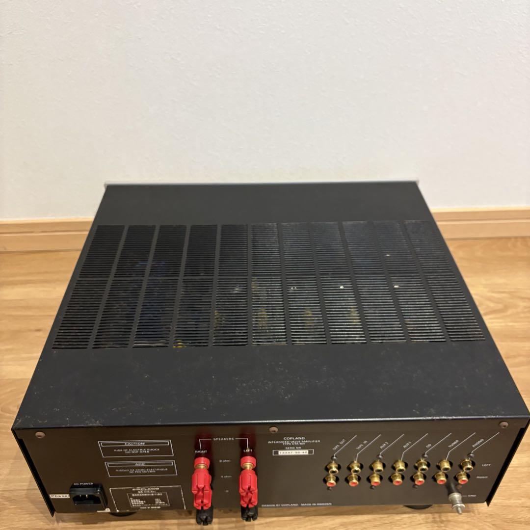COPLAND CTA401コープランド ハイブリッド プリメインアンプ