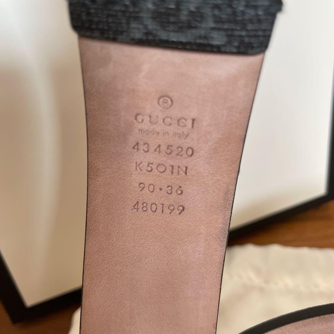 「美品」GUCCI スプリーム スネーク ベルト