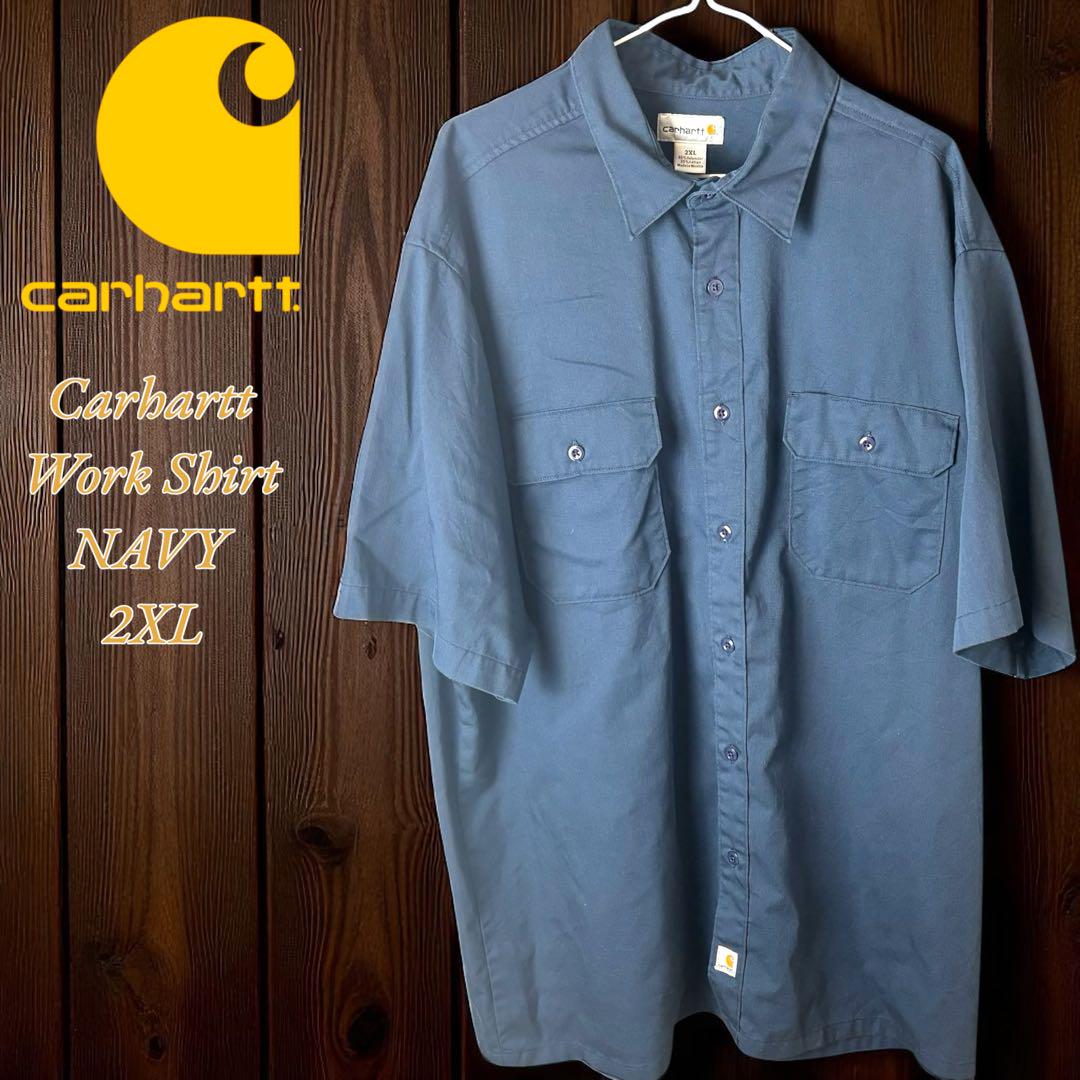 【美品】Carhartt ワークシャツ ネイビー 2XL