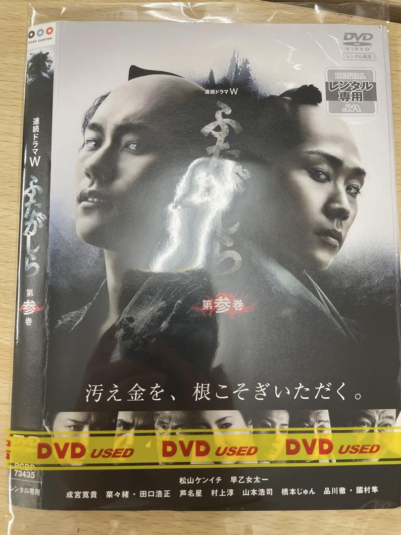 邦画　映画&amp;ドラマ　まとめ売り！　DVD Blu-ray 洋画 邦画 映画 ドラマ アニメ DVD 大量まとめ ジャンル色々
