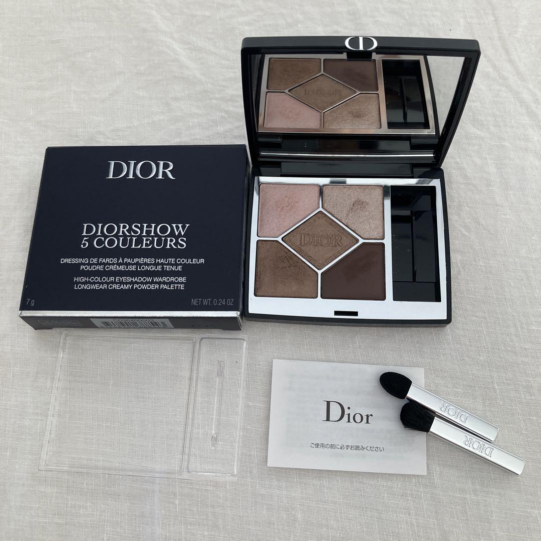 ディオールショウ サンク クルール 503 バル マスク Dior ディオールショウ サンク クルール503バル マスク