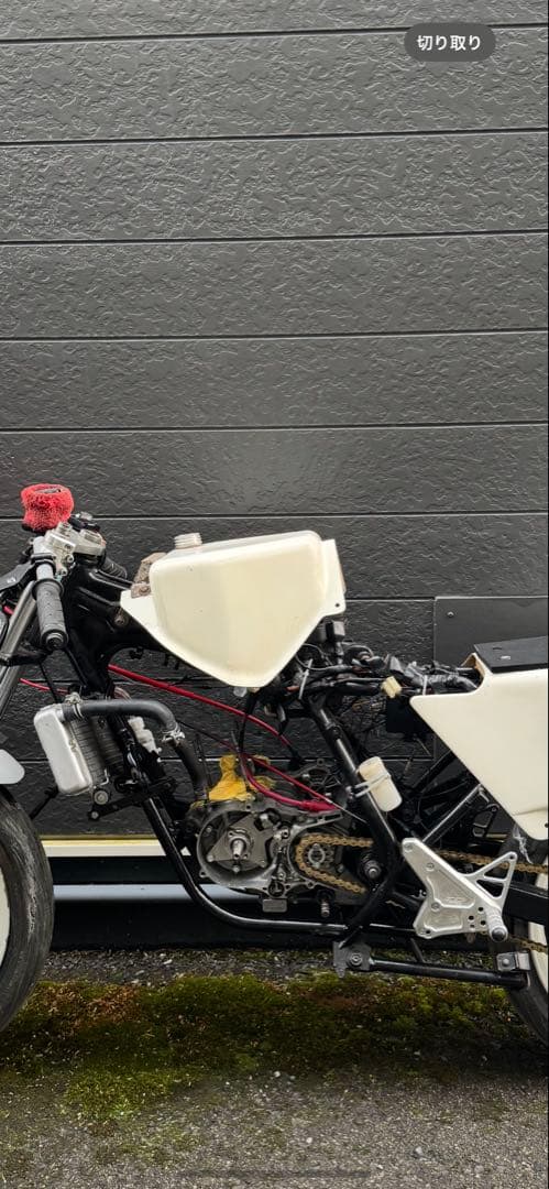 NS50F FRPスプリントタンク NS50F FRPスプリントタンク