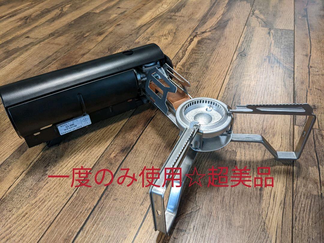 2022年製 新品】 超美品☆スノーピーク ホームアンドキャンプ バーナー ブラック 日本通販売 -adeserracatarinense.cisama.sc.gov.br 2022年製 新品】 超美品☆スノーピーク ホームアンドキャンプ バーナー ブラック 日本通販売 -adeserracatarinense.cisama.sc.gov.br