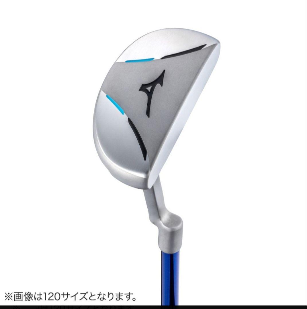 Mizuno ジュニアパター 140サイズ JM01 パターカバー付 31インチMIZUNO