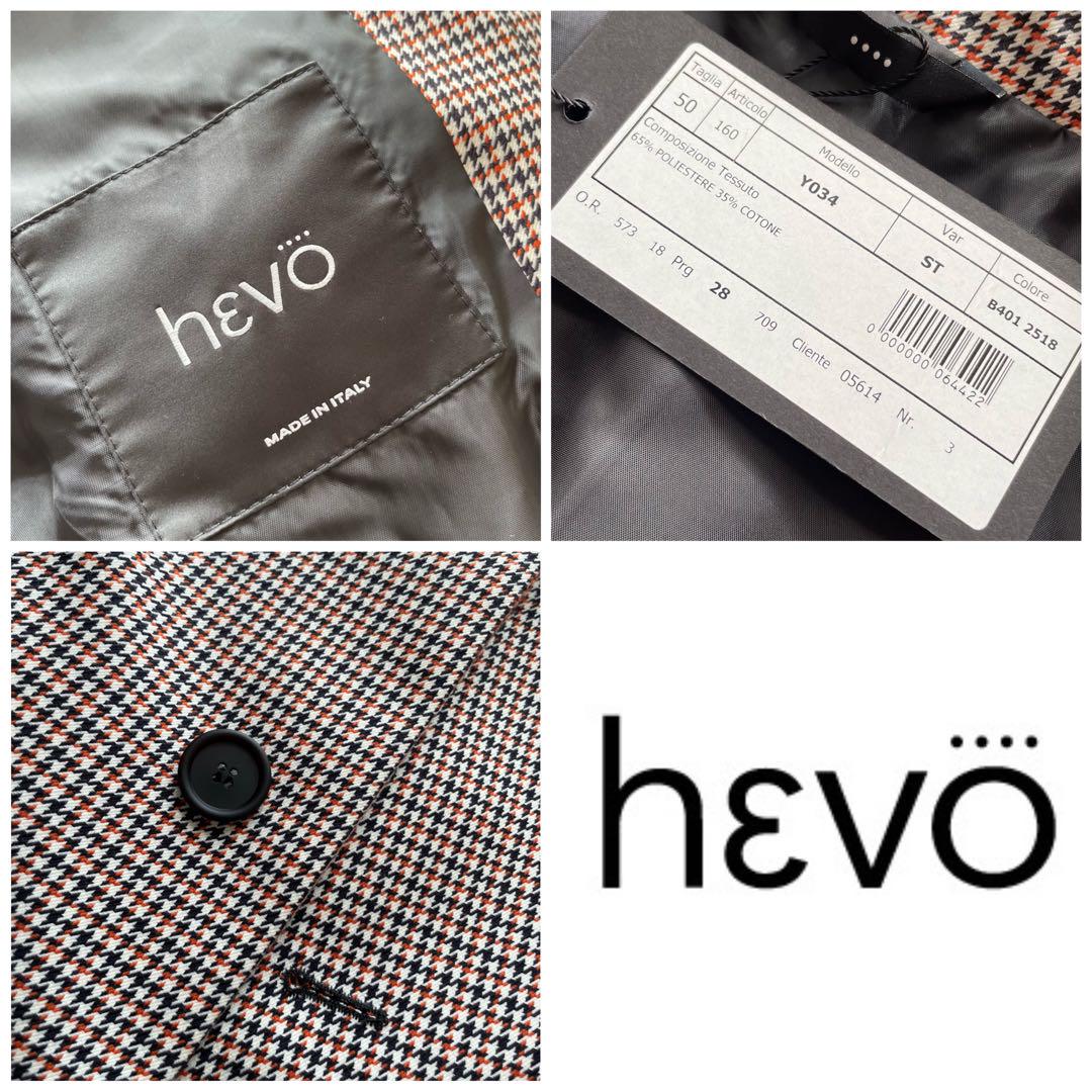 hevo⚡️ostuni⭐️50⭐️新品未使用⭐️ハウスドゥトゥース⭐️ベルテッドコート 画像2