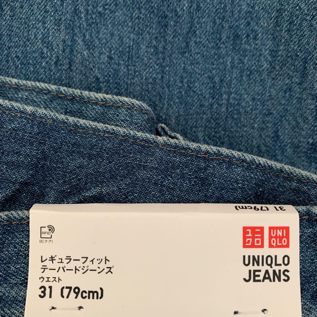 ユニクロ レギュラーフィットテーパードジーンズ ジーンズ メンズ 8 メルカリ ユニクロ レギュラーフィットテーパードジーンズ ジーンズ メンズ 8 メルカリ