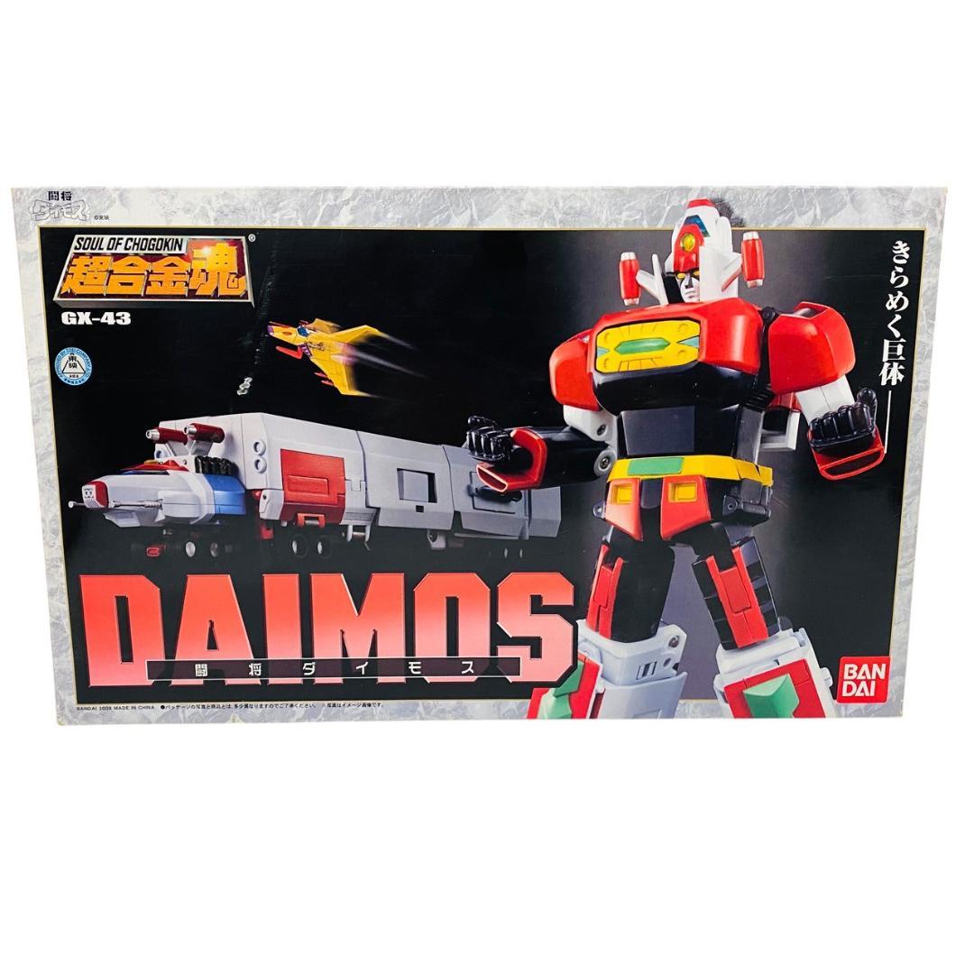 美品　超合金魂 GX-43 闘将ダイモス