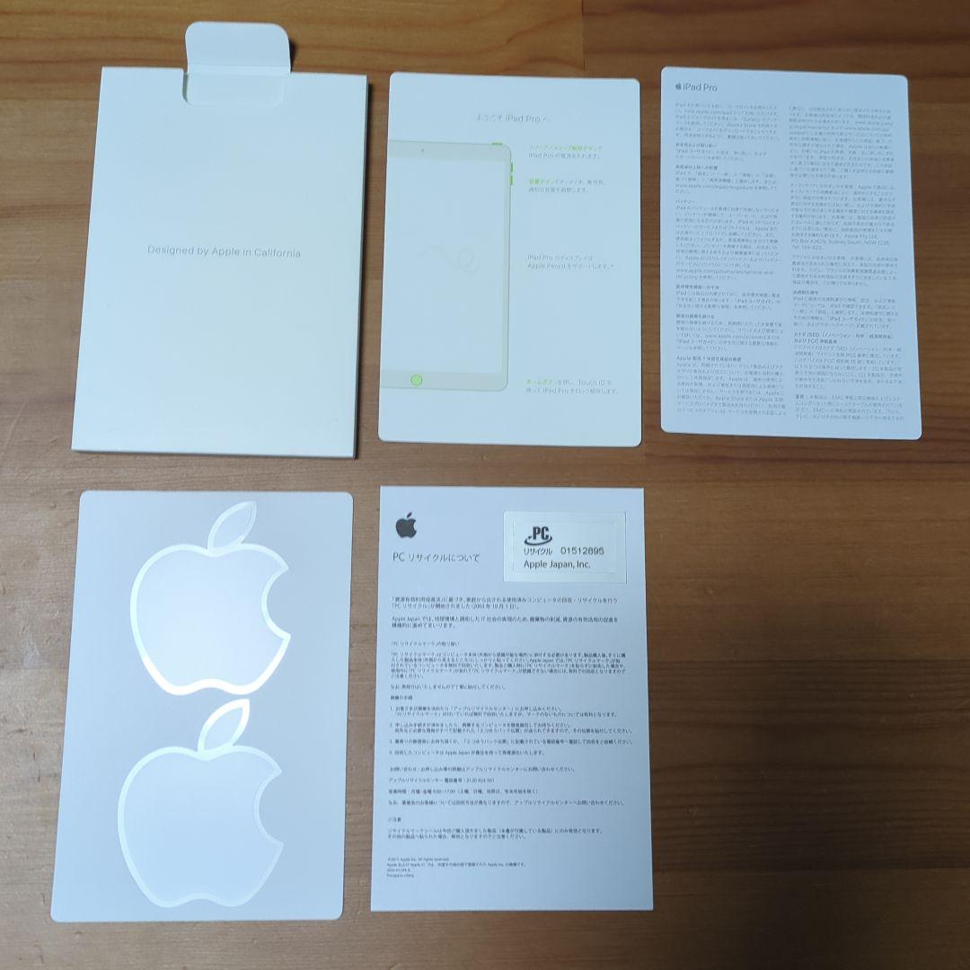 256GB MPF12J|A