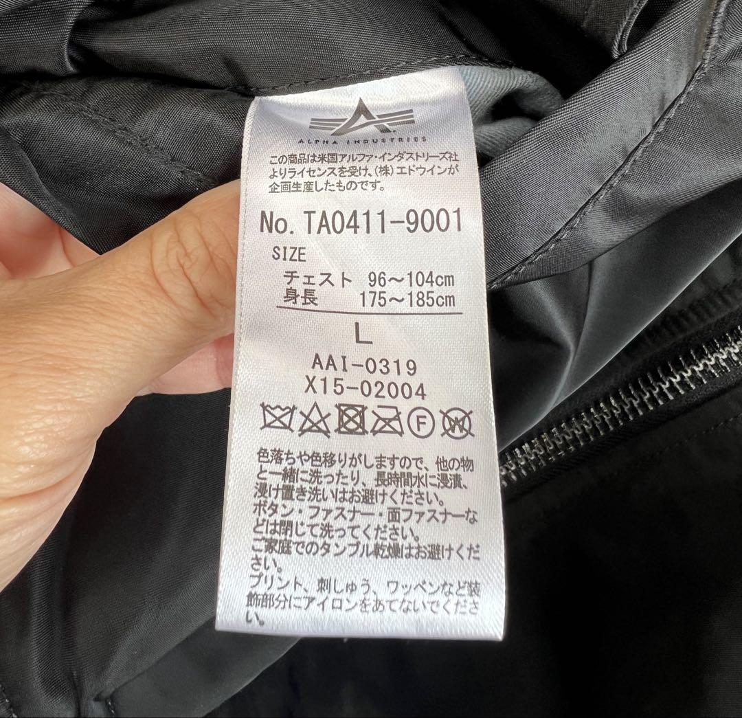 池上秀畒 「双鴨之図」絹本尺5寸 掛軸 真作 保証 （池上秀畒