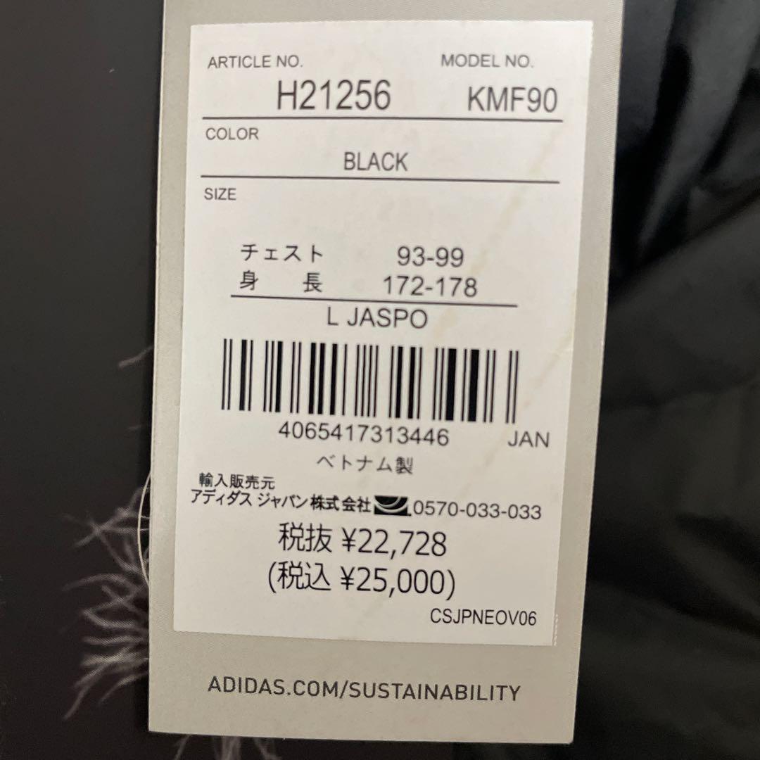 adidas ブラック ダウンジャケット フード付き