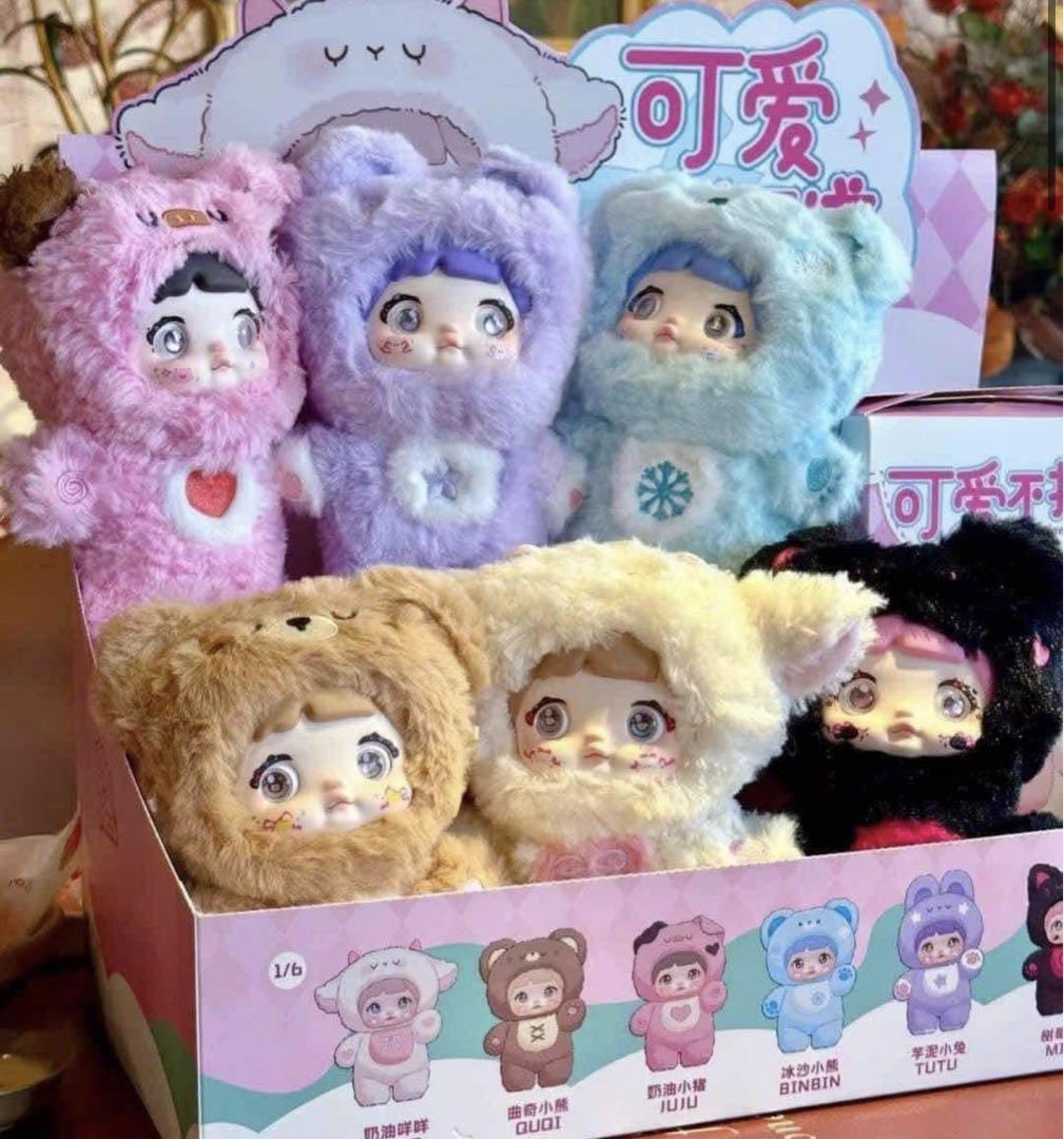 NOMMI ぬいぐるみキーホルダー 白色- NENE - メルカリ