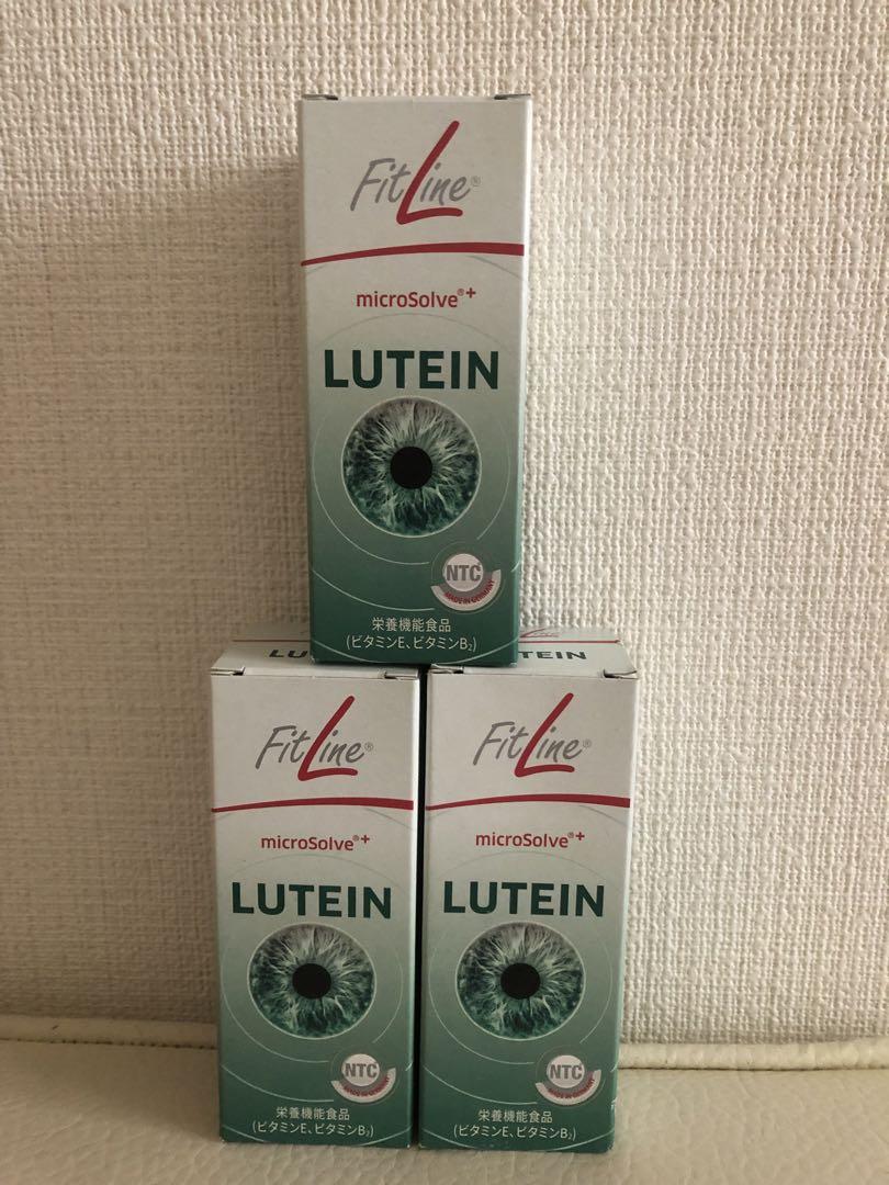 ドイツPM FITLINE ルテイン3個セット