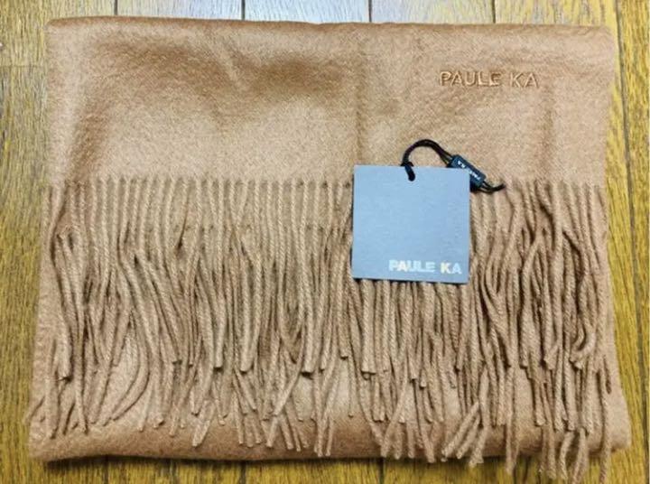 8450円 オープニング 大放出セール PAULE KA カシミヤ100% 大判ストール お値下げ中