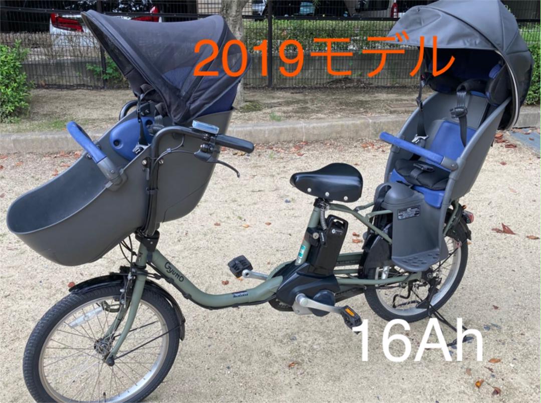 日本未発売】 自転車本体 スポーツ・レジャー-aci.md 日本未発売】 自転車本体 スポーツ・レジャー-aci.md