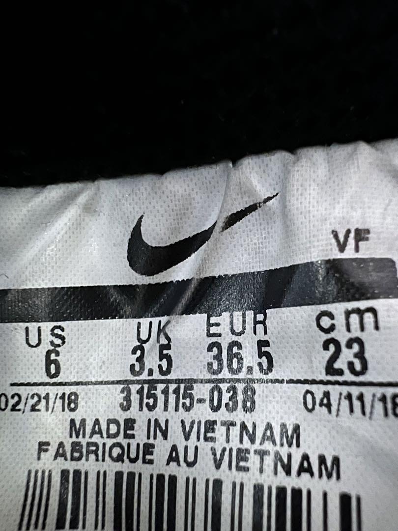 NIKE