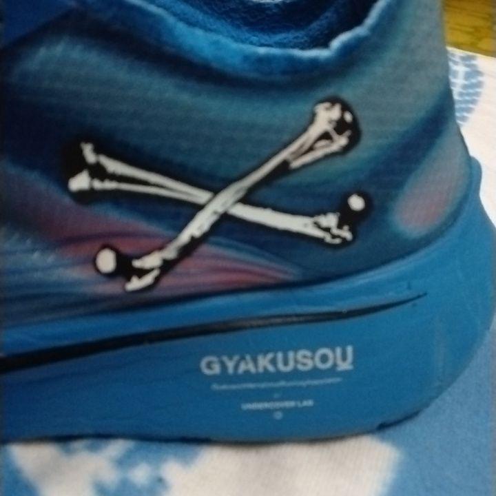 NIKE ZOOM FLY GYAKUSOU　Undercover　ズームフライ